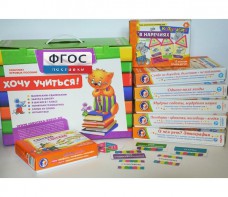 Набор игр в чемоданчике "Слово за слово" 7+ - fgospostavki.ru - Обнинск