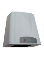 Сушилка для людей с ограниченными возможностями (158 x 290 x 300 миллиметров) - fgospostavki.ru - Обнинск