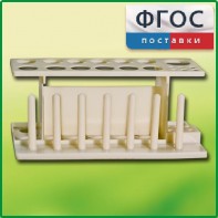 Штатив пластмассовый для пробирок - fgospostavki.ru - Обнинск