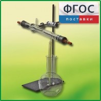 Озонатор - fgospostavki.ru - Обнинск