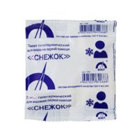 Гипотермический пакет - fgospostavki.ru - Обнинск