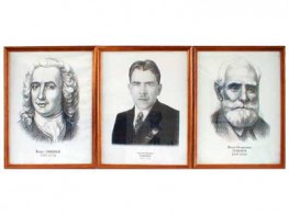 "Портреты выдающихся биологов" (деревянная рамка, под стеклом) - fgospostavki.ru - Обнинск