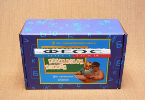 Комплект "Цифры, буквы, знаки с магнитным креплением" для начальной школы - fgospostavki.ru - Обнинск