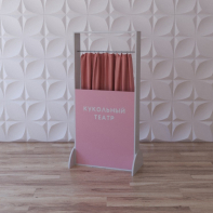 Тактильно-развивающая ширма «Пальчиковый театр» - fgospostavki.ru - Обнинск