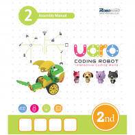 Конструктор UARO Ресурсный набор №1 (step 2) - fgospostavki.ru - Обнинск