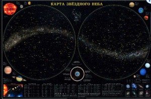 Карта звездного неба (для школьников) - fgospostavki.ru - Обнинск