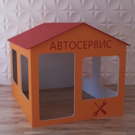 Детский игровой домик «Мастерская» - fgospostavki.ru - Обнинск