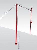 Перекладина гимнастическая пристенная - fgospostavki.ru - Обнинск