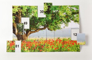 Магнитная таблица умножения "Поле" - fgospostavki.ru - Обнинск