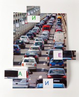 Магнитная орфография (безударные гласные, 1 класс) "Автомобили" - fgospostavki.ru - Обнинск