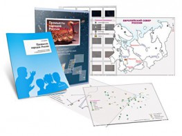 Комбинированное пособие «Промыслы народов России» - fgospostavki.ru - Обнинск