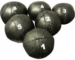 Медицинбол (2 кг) (натуральная кожа) - fgospostavki.ru - Обнинск