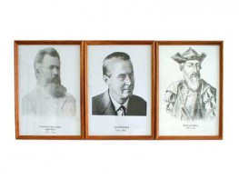 Портреты выдающихся географов (деревянная рамка, под стеклом) - fgospostavki.ru - Обнинск