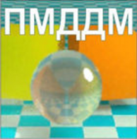 Проективная методика диагностики дивергентного мышления комплект для группового тестирования - fgospostavki.ru - Обнинск