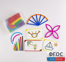 Палочки счетные Геостикс "Юниор". Набор с заданиями - fgospostavki.ru - Обнинск