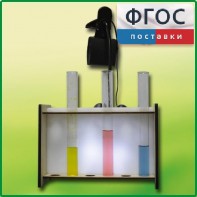 Штатив для демонстрационных пробирок с подсветкой - fgospostavki.ru - Обнинск