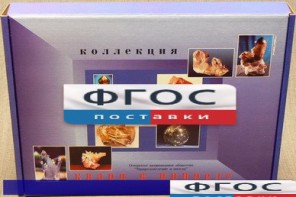 Коллекция "Кварц в природе" - fgospostavki.ru - Обнинск