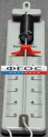 Динамометр 5 Н планшетный - fgospostavki.ru - Обнинск