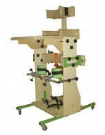 Опора для стояния с полной фиксацией (вариант 1, размер 1) - fgospostavki.ru - Обнинск
