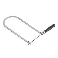 Лобзик учебный - fgospostavki.ru - Обнинск