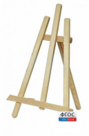 Мольберт художественный настольный 24х36х21см - fgospostavki.ru - Обнинск