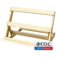 Мольберт художественный настольный (45х35х35см.) - fgospostavki.ru - Обнинск