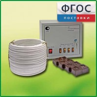 Комплект электроснабжения кабинета физики и химии КЭС-ФХ на 16 человек - fgospostavki.ru - Обнинск