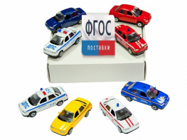 Комплект тематических магнитов "Модели автомобилей" - fgospostavki.ru - Обнинск
