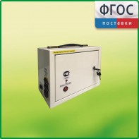 Переносной комплект электроснабжения для проведения ОГЭ - fgospostavki.ru - Обнинск