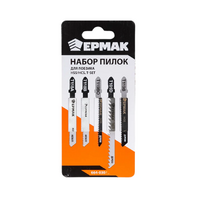 Набор универсальных пилок для электролобзика - fgospostavki.ru - Обнинск