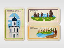 Набор стеновых панелей «Памятные места России - Владимир, Республика Коми, Камчатка» - fgospostavki.ru - Обнинск