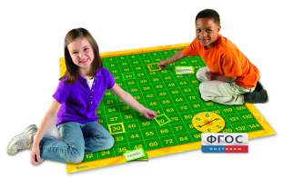 Счет и умножение. Игра напольная - fgospostavki.ru - Обнинск