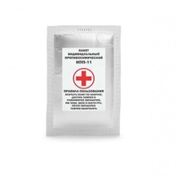 Индивидуальный противохимический пакет ИПП-11 - fgospostavki.ru - Обнинск