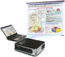 Диск с электронными плакатами, презентациями (электронный учебник) по географии России 168 тем - fgospostavki.ru - Обнинск