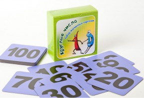 Набор магнитных карточек "Круглые числа" (фон фиолетовый) - fgospostavki.ru - Обнинск