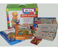 Набор "Чемоданчик логопеда" (набор №2) - fgospostavki.ru - Обнинск