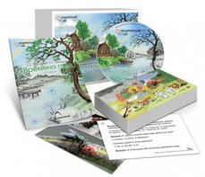 Комбинированное наглядное пособие "Времена года" - fgospostavki.ru - Обнинск