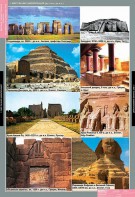 Комплект таблиц. Искусство. Мировая художественная культура. Всемирная архитектура. - fgospostavki.ru - Обнинск