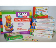 Набор игр "Чемоданчик психолога №1" - fgospostavki.ru - Обнинск