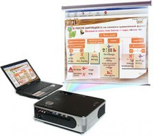 Диск с электронными плакатами, презентациями (электронный учебник) по русскому языку 190 тем - fgospostavki.ru - Обнинск