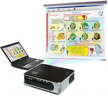 Диск с электронными плакатами, презентациями (электронный учебник) по русскому языку (1–4 классы) 71 тема - fgospostavki.ru - Обнинск