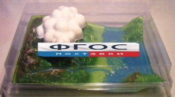 Модель "Круговорот воды в природе" - fgospostavki.ru - Обнинск