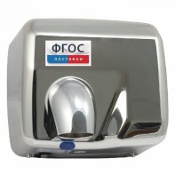 Сушилка для рук для МГН (275 х 200 х 230 миллиметров) - fgospostavki.ru - Обнинск