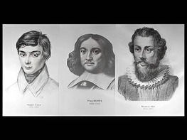 Портреты математиков (18 штук, формат А3) - fgospostavki.ru - Обнинск