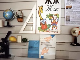 Стенд экспозиционный навесной - fgospostavki.ru - Обнинск