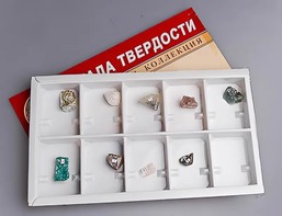 Коллекция "Шкала твердости" - fgospostavki.ru - Обнинск