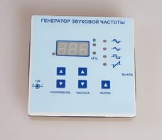 Генератор звуковой частоты - fgospostavki.ru - Обнинск