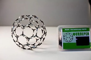 Модель "Кристаллическая решетка фуллерена" (демонстрационная) - fgospostavki.ru - Обнинск
