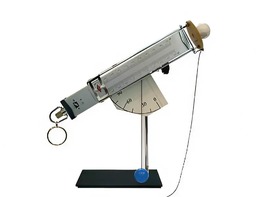 Пистолет баллистический - fgospostavki.ru - Обнинск