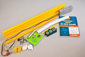 Набор лабораторный "Механика" - fgospostavki.ru - Обнинск